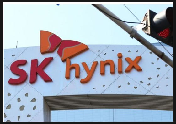 SK하이닉스 반도체 주가 전망 15