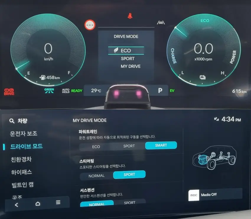팰리세이드 하이브리드의 주행 모드와 제가 설정한 마이 드라이브 모드는 이렇습니다.
