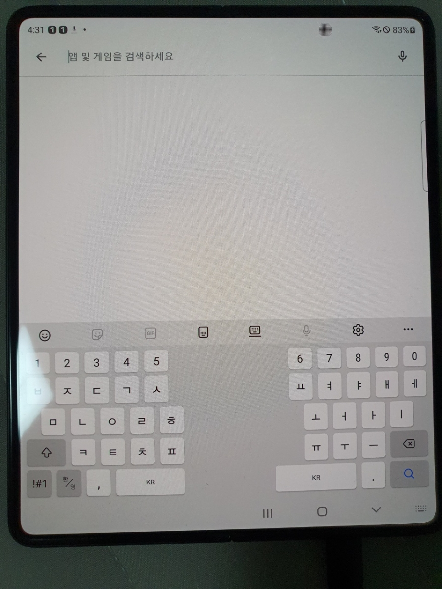 Z폴드3자급제 스펙 12