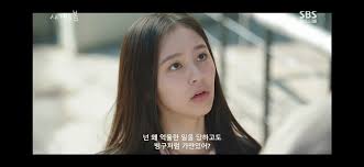 박지후