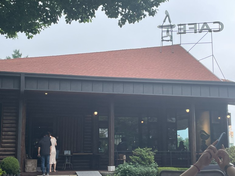 카페숨 이미지