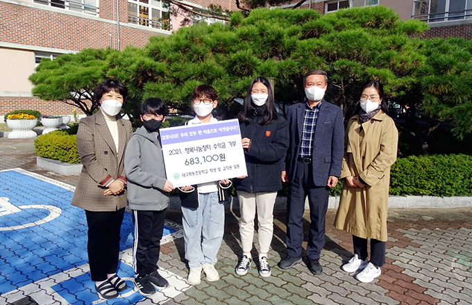 대구장터 이미지