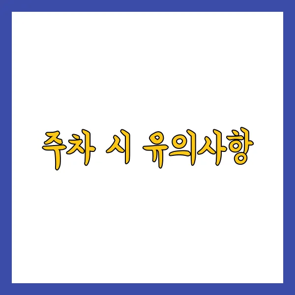 tfile.webp
