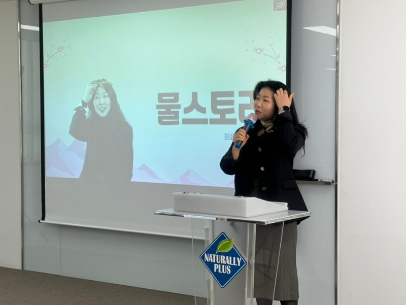 다인플러스 이미지