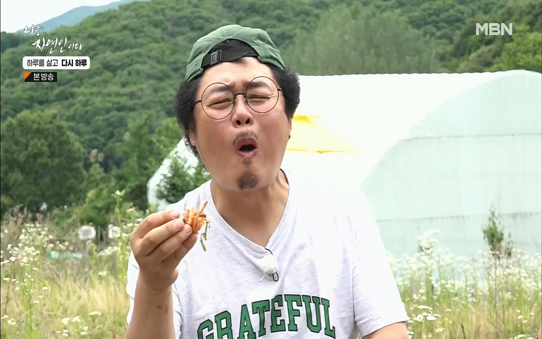 나는 자연인이다.E509.220706p.H264-F1RST.mp4_20220707_183726.603.jpg