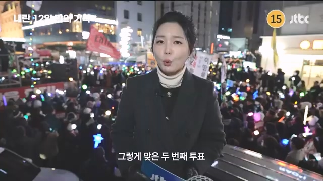 [다시보기] 내란, 12일 간의 기록 - JTBC 특집 다큐.mp4_20241215_145350.336.jpg