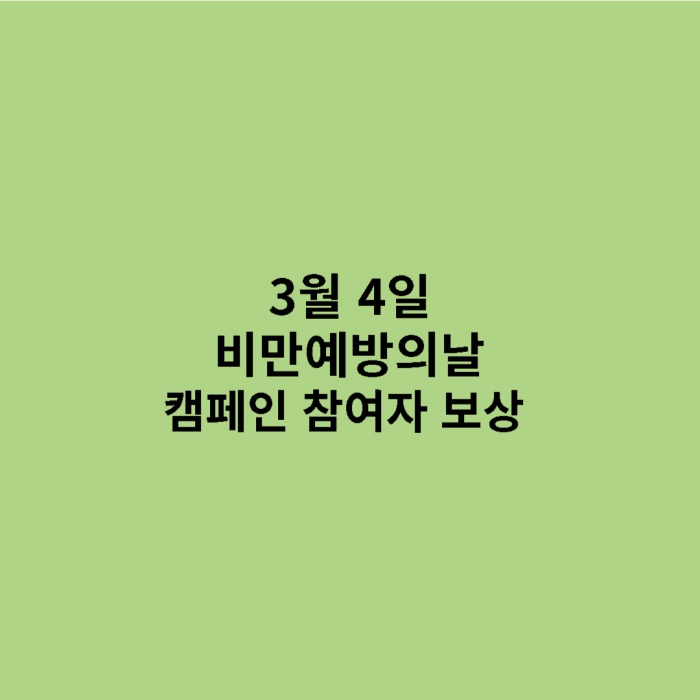 제목