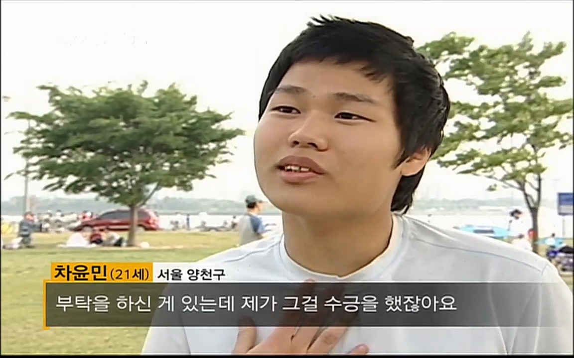 EBS 다큐프라임 - Docuprime, 인간의 두 얼굴 제2부 사소한 것의 기적.mp4_20220327_145804.276.jpg