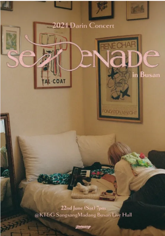 2024 다린 EP serenade 발매 기념 부산 콘서트 일정 예약 팁