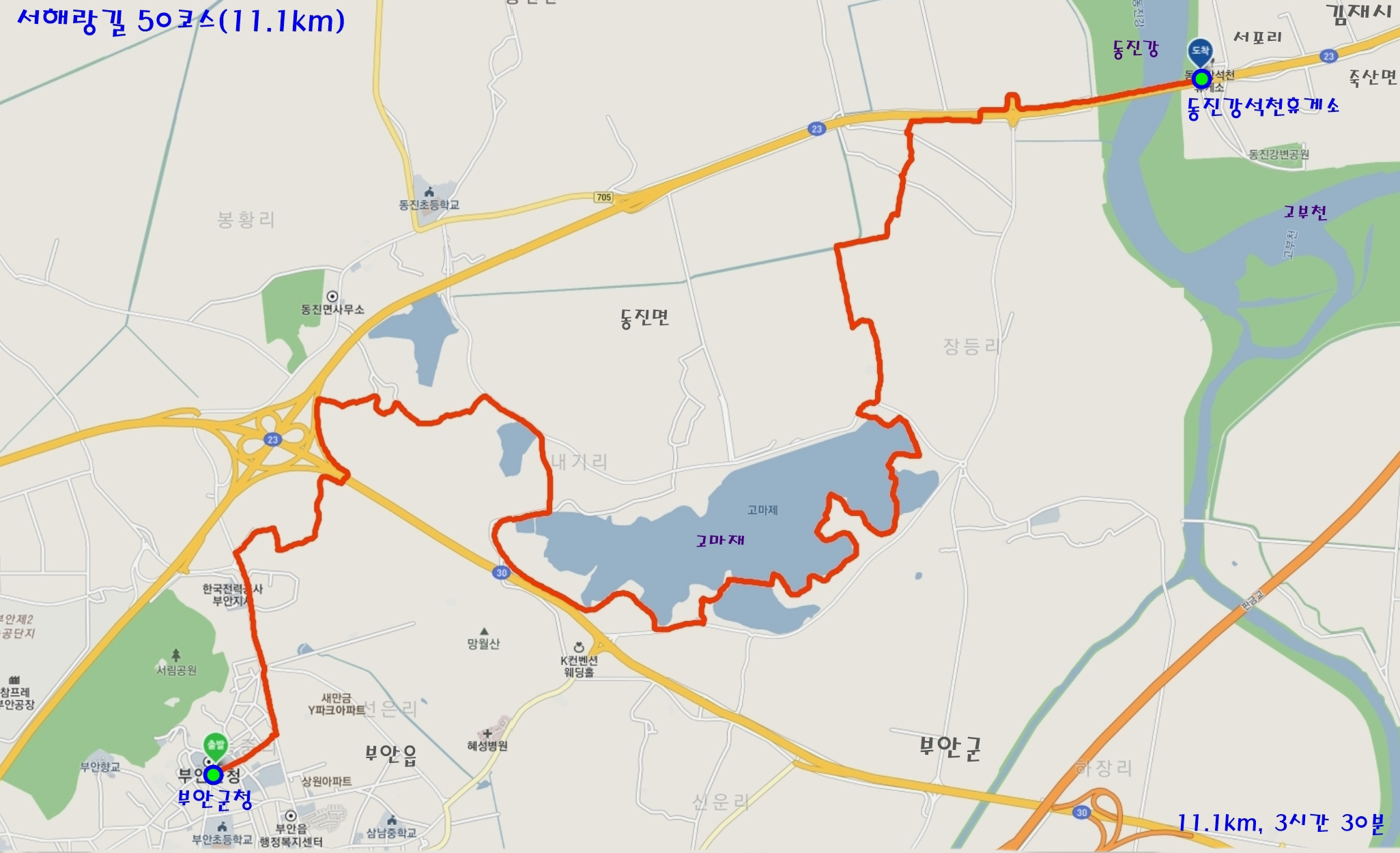 동진강석천휴게소 이미지