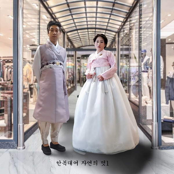 수우리옷작품한복 이미지