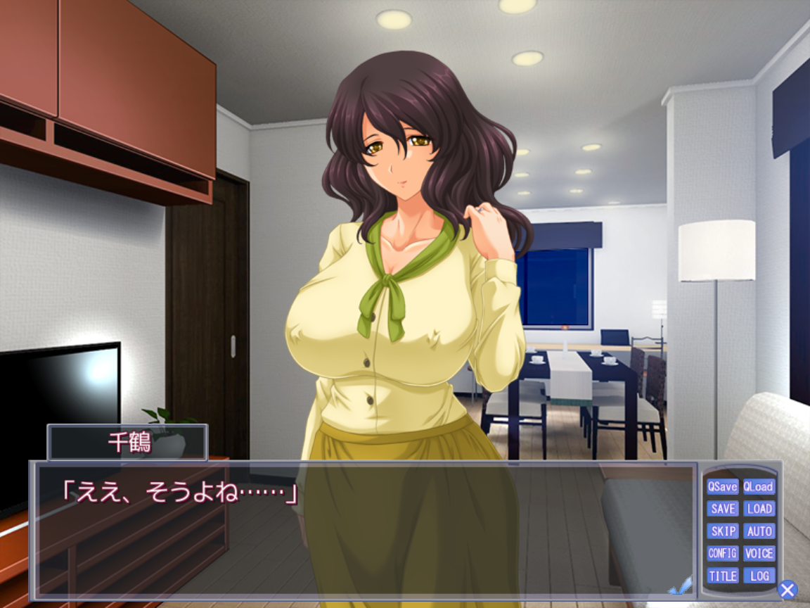  어머니와 교미 (お母さんと交尾)