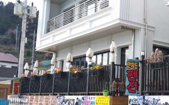 통영 만지도 펜션 3