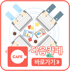 cafe.daum.net/smsolar