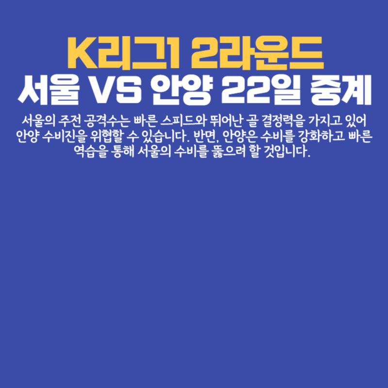 아로스 팝업