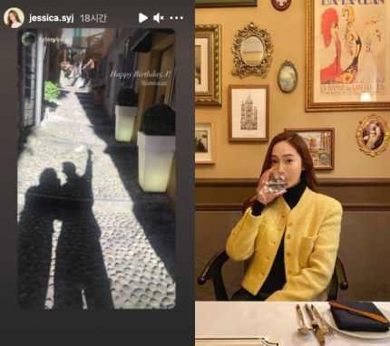  제시카 타일러권 스킨십 폭발