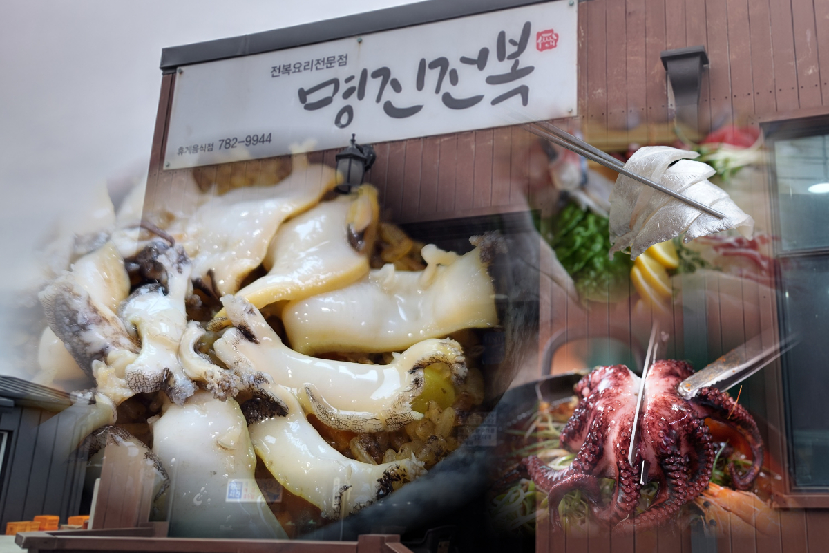  명진전복 | 전복돌솥밥 맛집 | 구좌읍 근처 [음식점 추천]