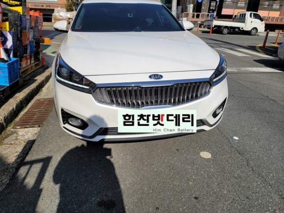  창원밧데리 1번 K7 중앙동 배터리 교환 전문점 힘찬배터리