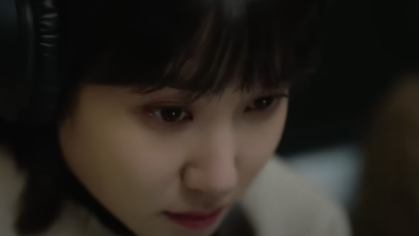 우영우
