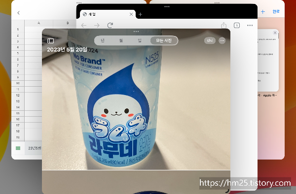 윈도우_4개를_동시에_띄어놓은_모습