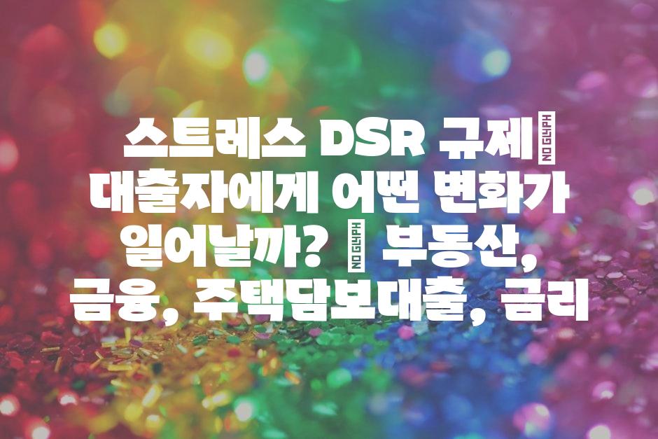 샘플 (48)