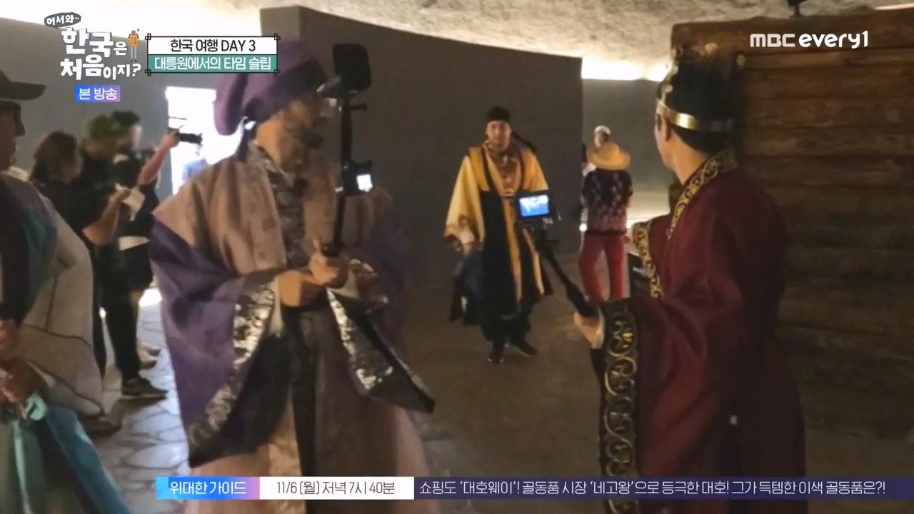 어서와 한국은 처음이지 시즌2.E287.231103p-NEXT.mp4_20231103_211518.062.jpg