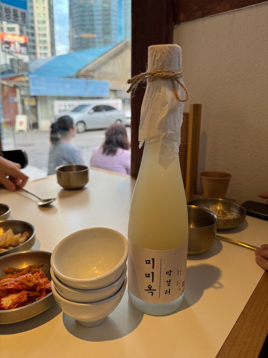 미미옥 막걸리