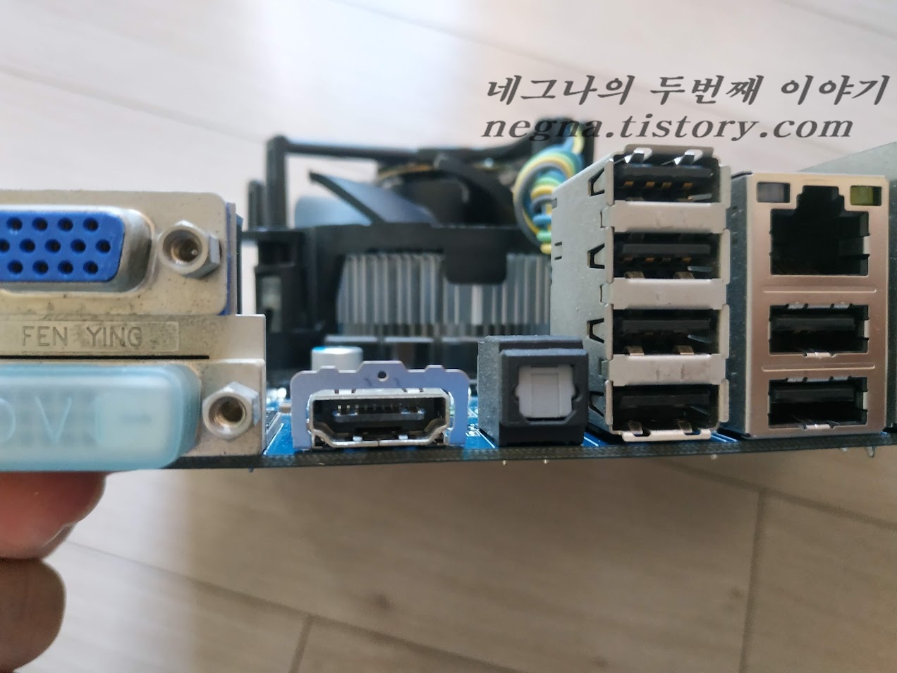 구형보드에서 HDMI 지원을?