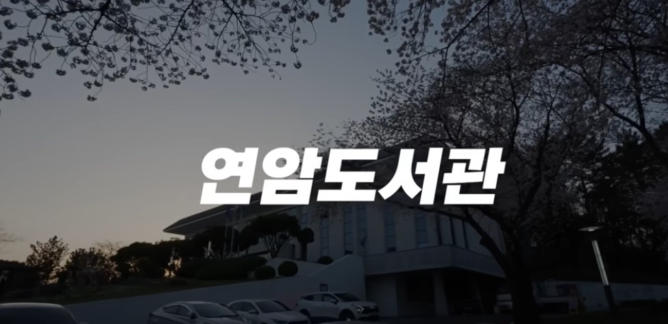 남도 여행지