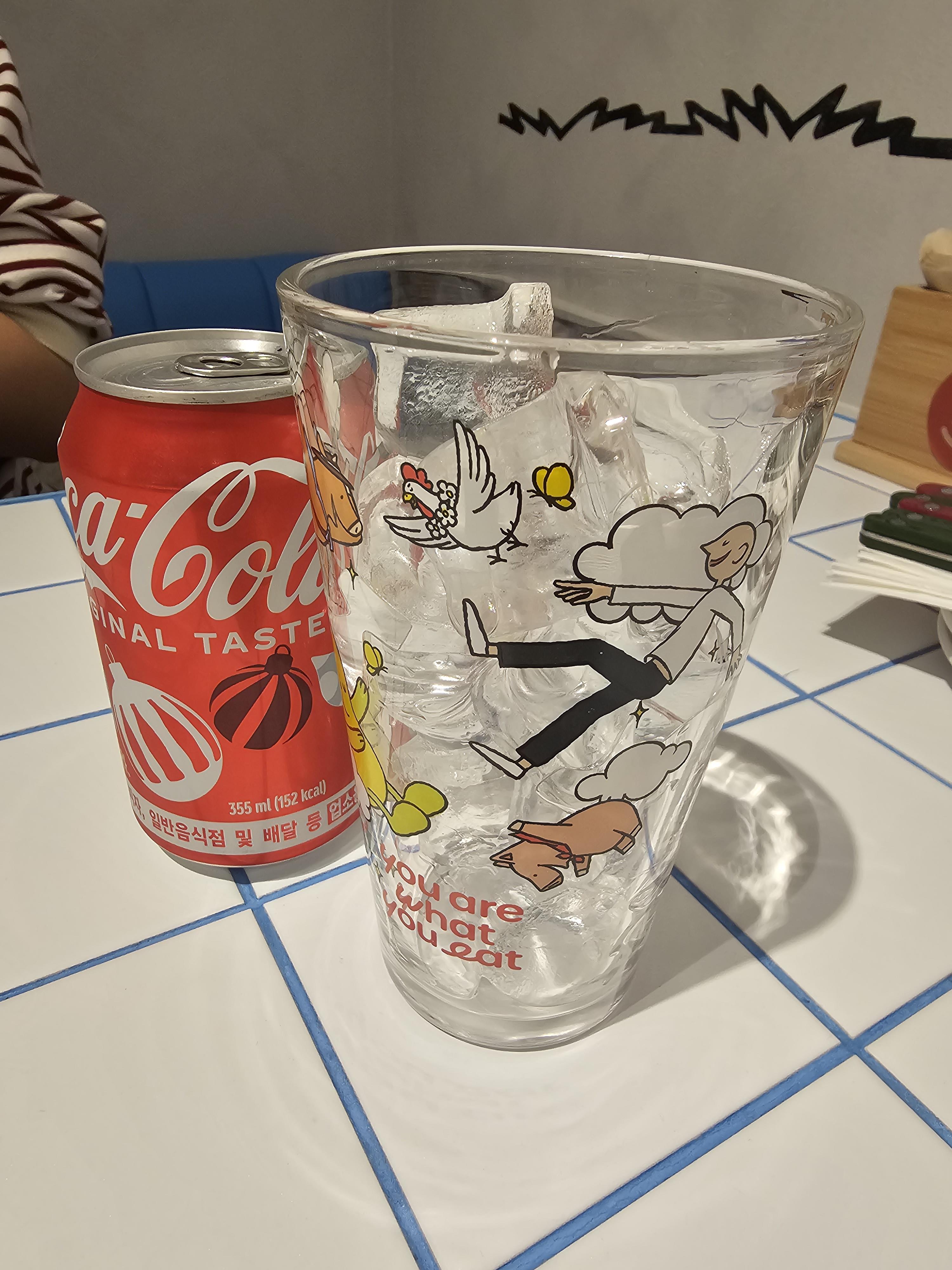 유잇 이미지