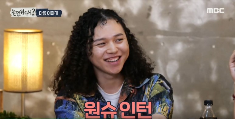 98회 놀면 뭐하니 MSG워너비 드디어 8