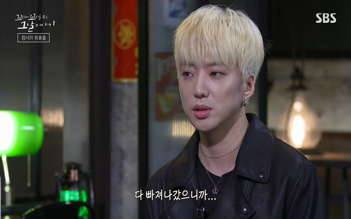 꼬리에 꼬리를 무는 그날 이야기.E27.220506p-NEXT.mp4_20220506_185241.088.jpg