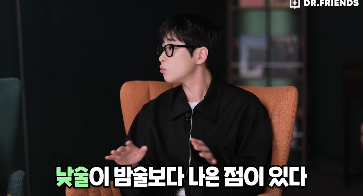 진짜 말 갈릴거 같은 의사들 마다 다른 주량 기준 | 인스티즈