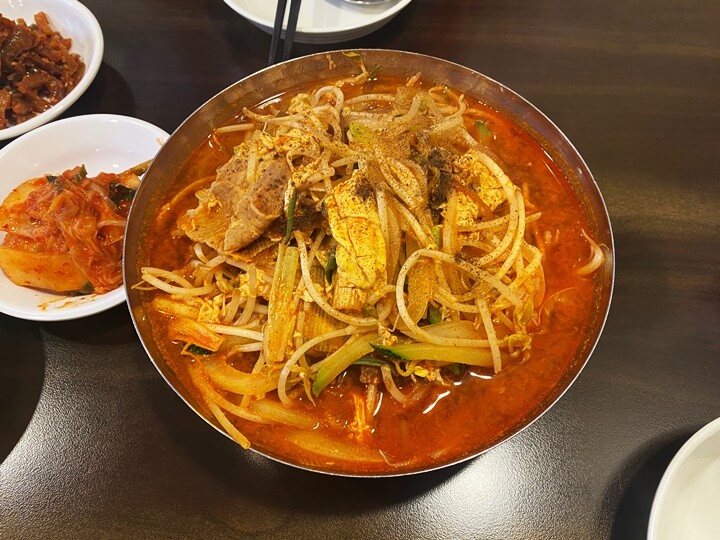 천진분식-완탕국밥