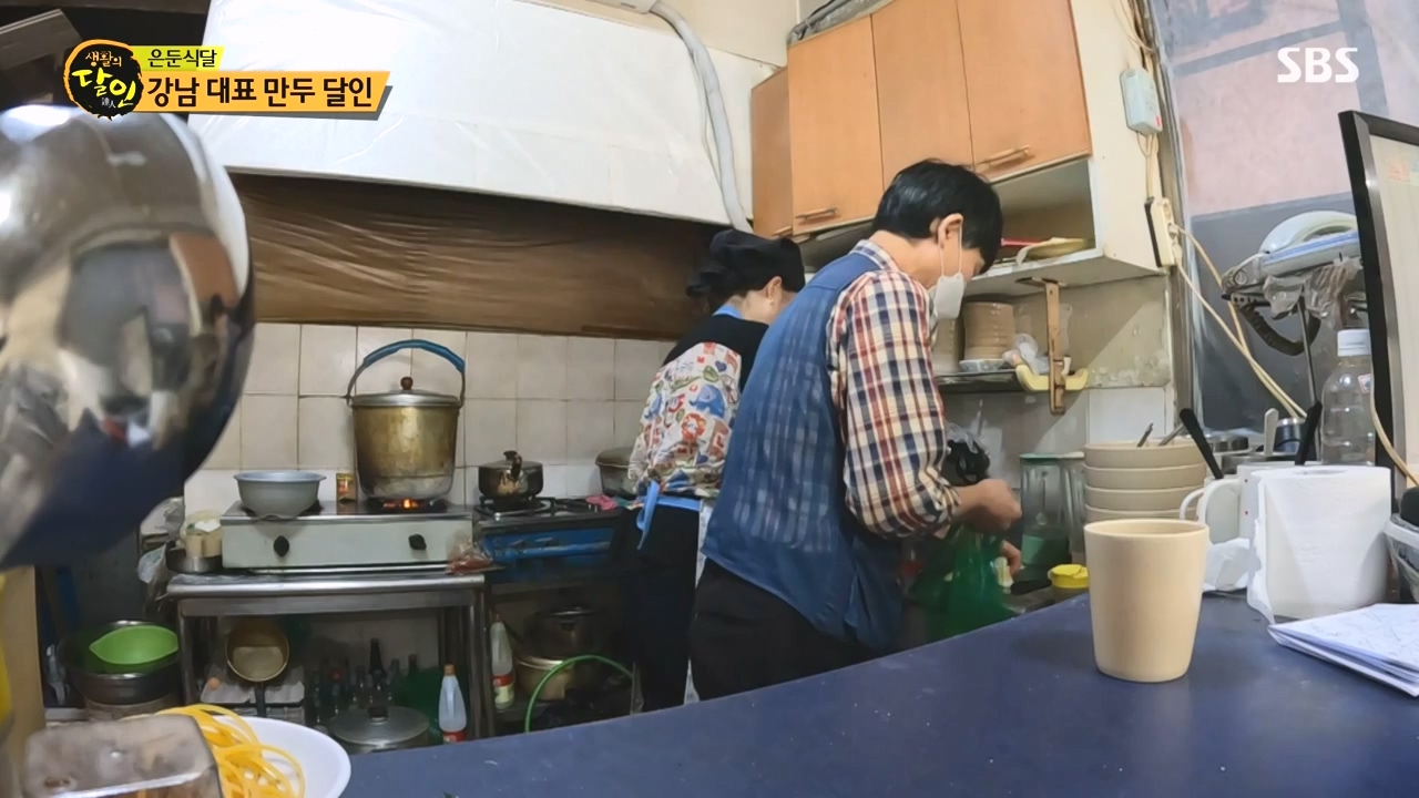 생활의 달인.E907.231010p-NEXT.mp4_20231010_203820.766.jpg