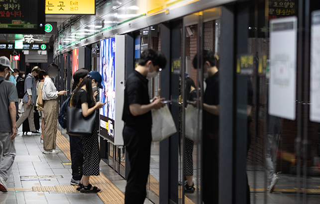 인천공항 6001번 연계 철도역2