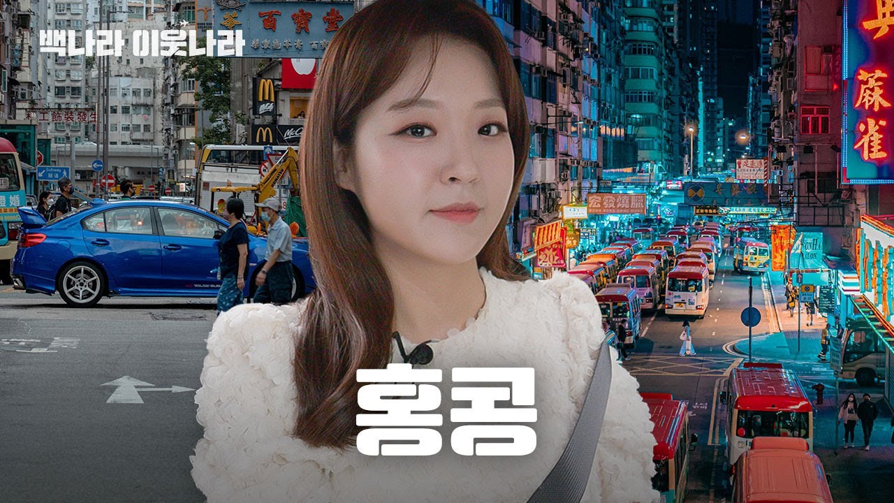 내란 수사 관련