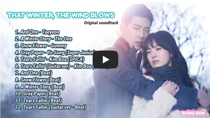 드라마 &#39;그 겨울&#44; 바람이 분다&#39; OST 노래 모음