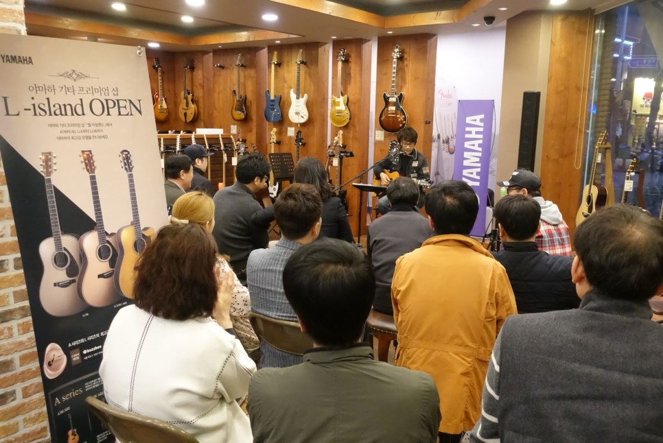 부산 삼광악기 허만선라 이브 야마하기타 세미나 26