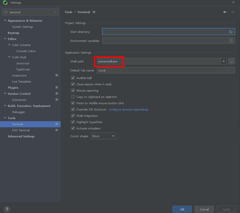 powershell.exe를 cmd.exe로 변환