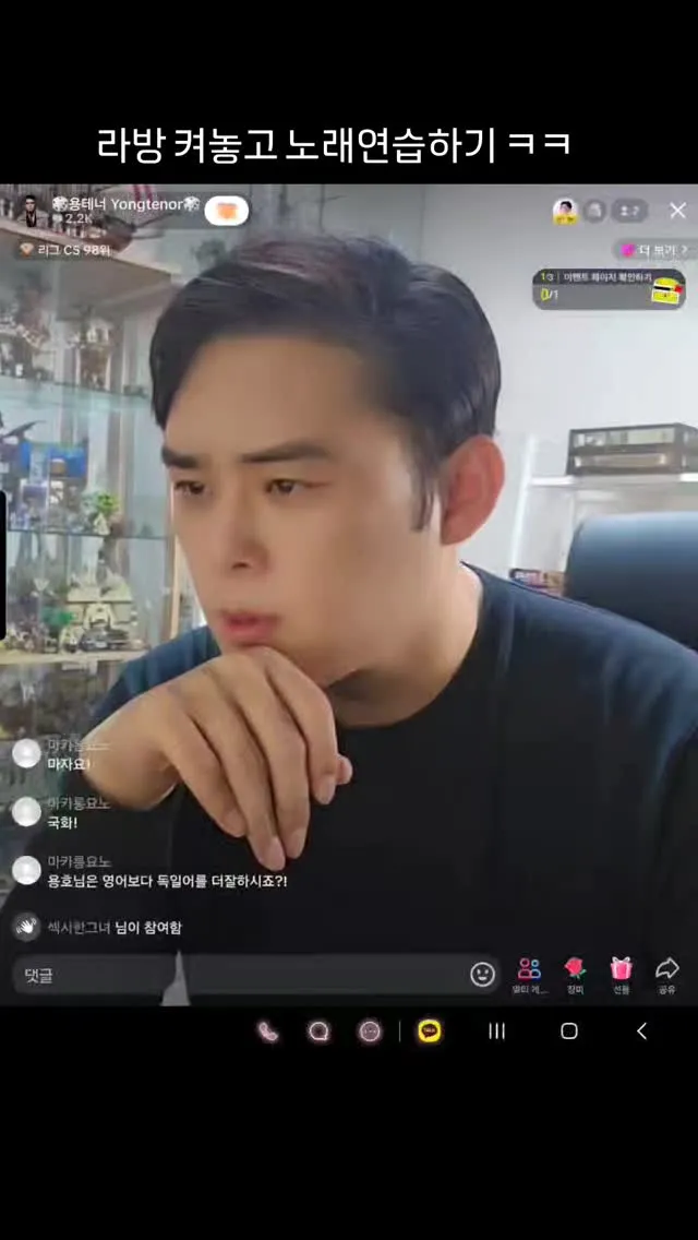 최용호_인스타그램_이미지