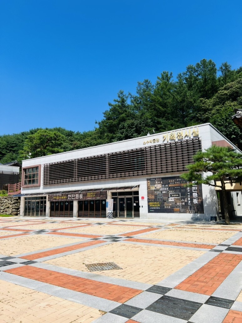 서원기획 이미지