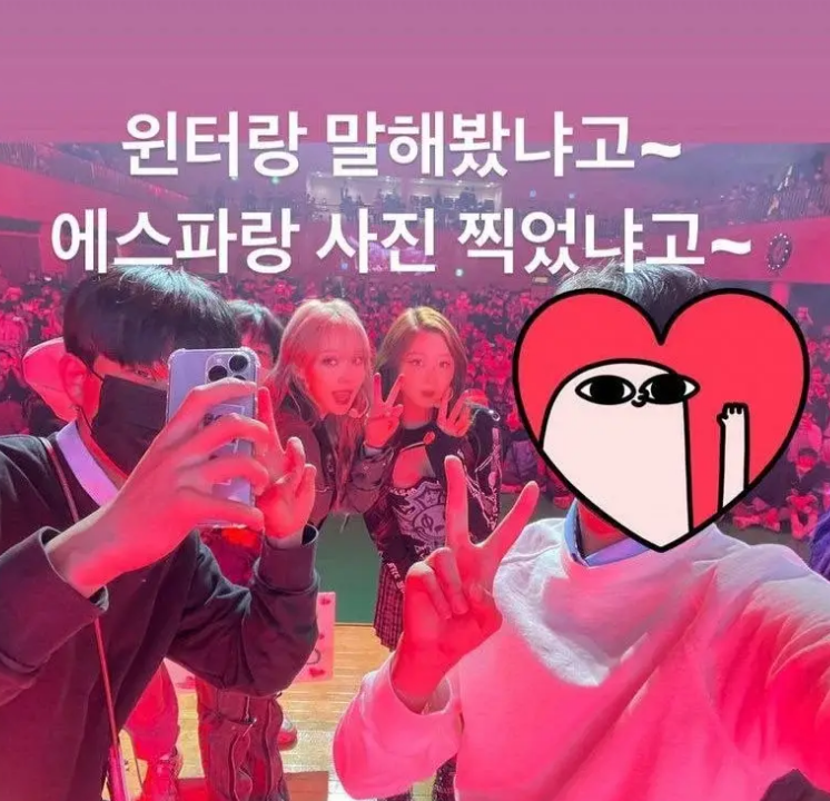 인스타사진