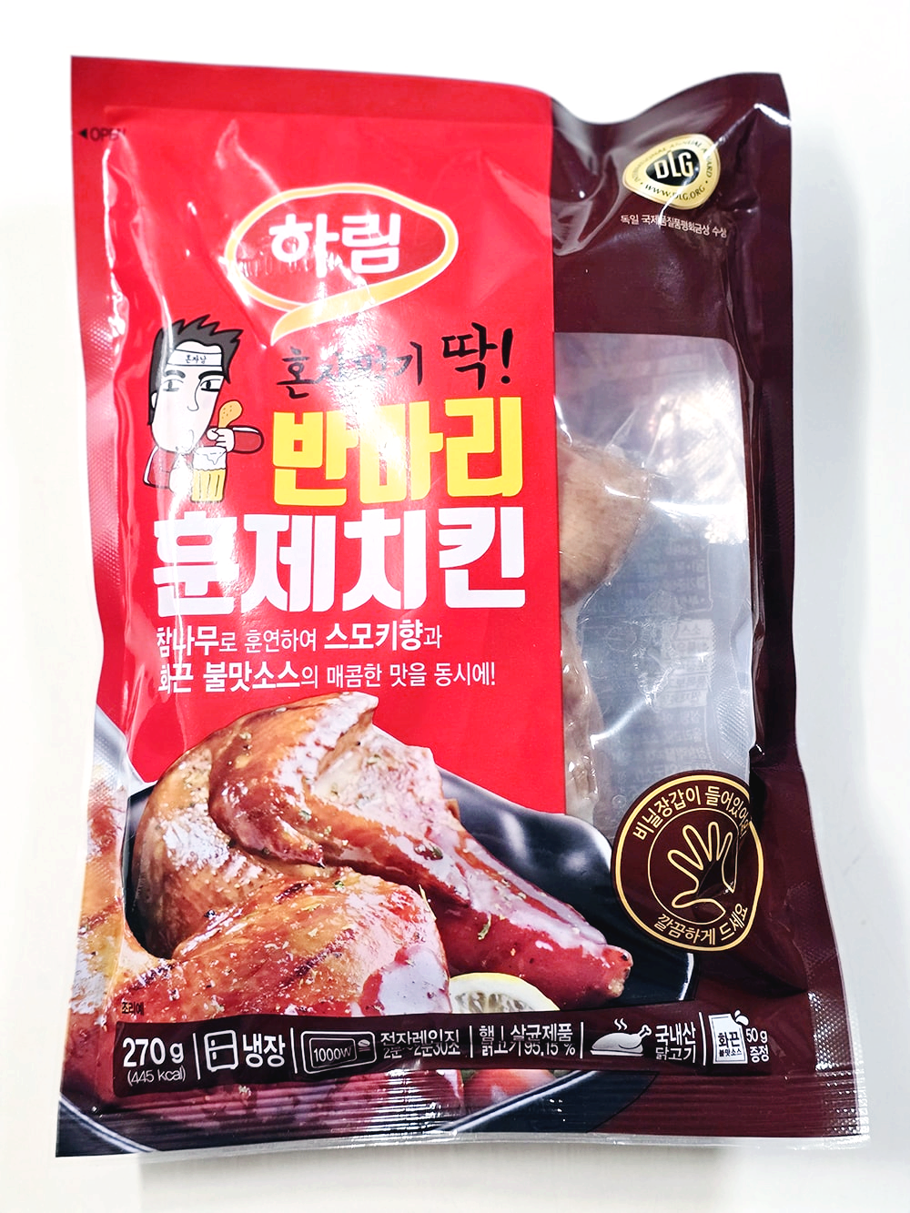 하림 반마리훈제치킨-1