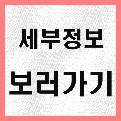 키노라이츠-오랫동안 당신을 기다렸습니다. 링크페이지