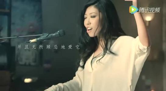  [중국노래] 我的歌声里 워더거셩리 : 曲婉婷 (MV/듣기/가사/번역)
