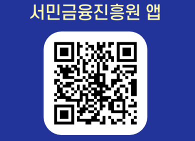 서민축산 이미지