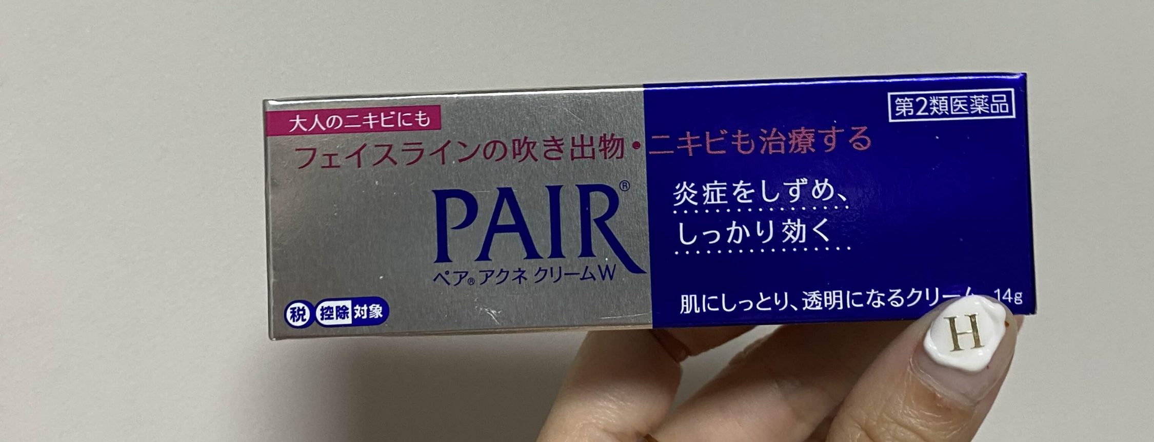 alt 태그