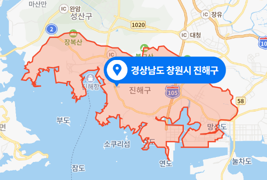  경남 창원시 진해구 5층 아파트 1층 화재사고 (2021년 5월 20일)