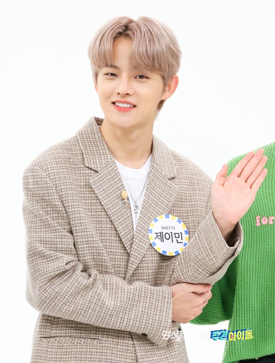 제이민 이미지